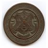 Image 1 : Lr. 1856 — Queen’s University, Copper