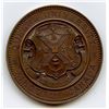 Image 1 : Lr. 1856 — Queen’s University, Copper