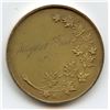 Image 2 : T Eaton Co. Gold Medal