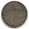 Image 2 : Eastern Townships Bank, Sherbrooke, Quebec Silver Medal