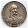 Image 1 : Gzowski Silver Medal