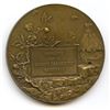 Image 2 : Banque Canadienne Nationale Bronze Medal - Unnamed.