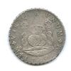 Image 1 : KM 104.2, Spanish colonial, 1757, 8 reale, MM, Mexico, weight 25.57 g, Grade 2