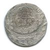 Image 2 : Spanish colonial, 1783, 8 reales, Mexico, 21.2g