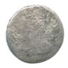 Image 1 : Spanish colonial, 18th century, 8 reales, Mexico, 18.4g