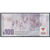 Image 2 : 2022 $100 Canadian Tire's 100th Anniversary Note