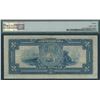 Image 2 : Government of Newfoundland $1, 1920