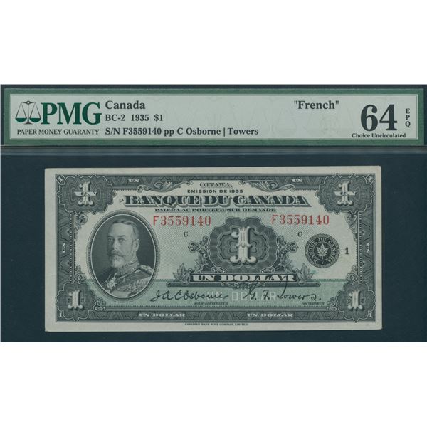 Bank of Canada $1, 1935 - French Issue