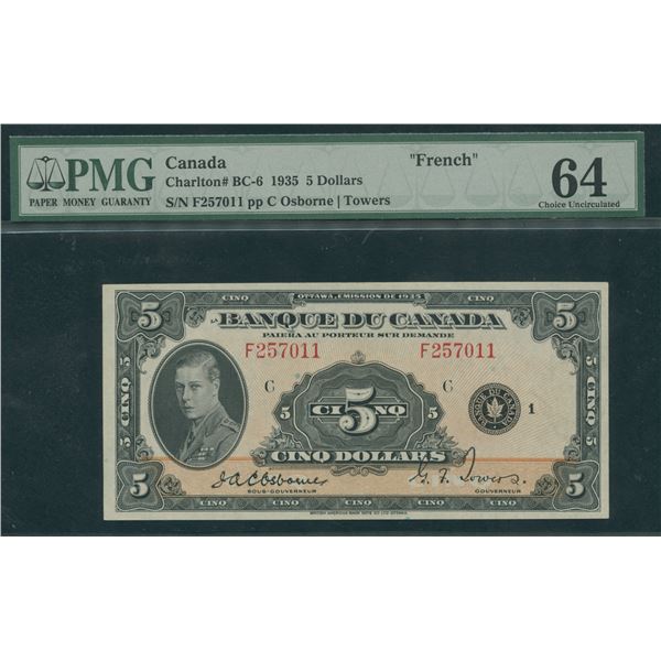 Bank of Canada $5, 1935 - French Issue