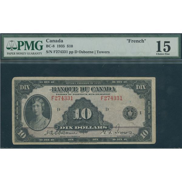 Bank of Canada $10, 1935 - French Issue