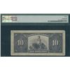 Image 2 : Bank of Canada $10, 1935 - French Issue