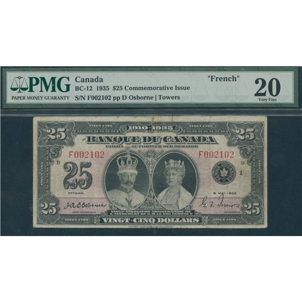 Bank of Canada $25, 1935 - French Commemorative Issue