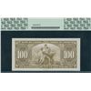 Image 2 : Bank of Canada $100, 1937
