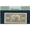 Image 2 : Bank of Canada $100, 1937