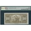 Image 2 : Bank of Canada $100, 1937