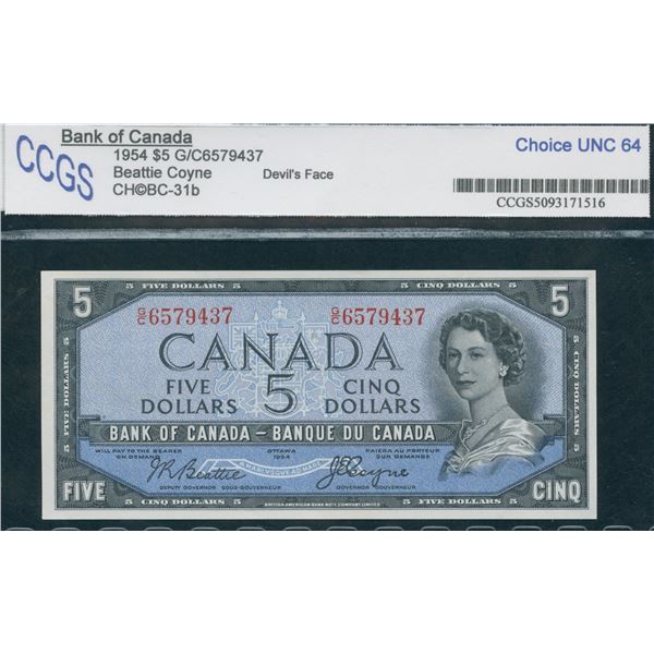 Bank of Canada $5, 1954 - Devil's Face
