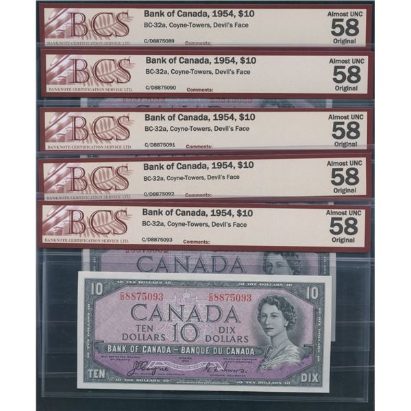 Bank of Canada $10, 1954 - 5 Consecutive Devil's Face Notes