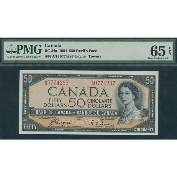 Bank of Canada $50, 1954 - Devil's Face
