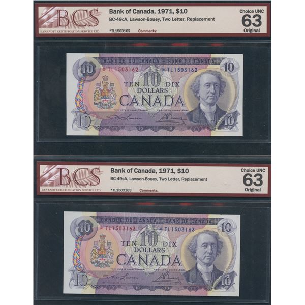 Bank of Canada $10, 1971 - Two Consecutive Replacements
