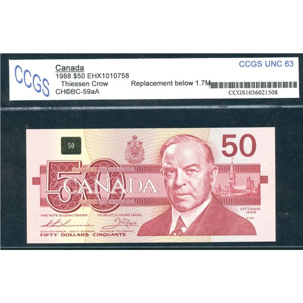 Bank of Canada $50, 1988 - Replacement