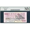 Image 2 : Bank of Canada $1000, 1988