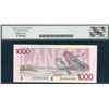 Image 2 : Bank of Canada $1000, 1988 - Replacement