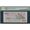 Image 2 : Bank of Canada $1000, 1988