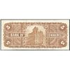 Image 2 : Canadian Bank of Commerce $5, 1901
