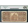 Image 2 : Canadian Bank of Commerce $5, 1906 - Test Note