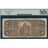 Image 2 : Canadian Bank of Commerce $5, 1912