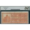Image 2 : Canadian Bank of Commerce $20, 1912