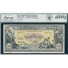 Image 1 : Canadian Bank of Commerce $20, 1917