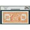 Image 2 : Canadian Bank of Commerce $20, 1917