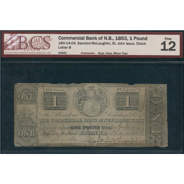 Commercial Bank of New Brunswick £1, 1853