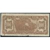 Image 2 : Dominion Bank $100, 1931