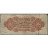 Image 2 : Imperial Bank of Canada $5, 1896