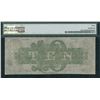 Image 2 : International Bank of Canada $10, 1859 - Low Serial Number