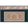 Image 2 : Royal Bank of Canada $10, 1935