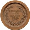 Image 2 : Lr. 1589. Manitoba Rifle Association Medal.