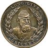 Image 1 : Rendle Merit Medal.