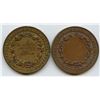 Image 2 : Montreal Protestant School Board - General Proficiency Medals, lot of 2.