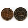 Image 1 : Strathcona Academy Educational Medal Pair