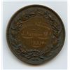 Image 2 : Queens University Awarded Bronze Medal