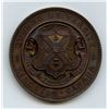 Image 1 : Queens University Awarded Bronze Medal