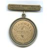 Image 1 : Saretta Warrington Memorial Silver Medal