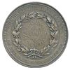 Image 2 : Canadian Dr. George Edwin Coulthard Scholastic Silver Medal