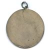 Image 2 : Durham Public School Board Silver Medal