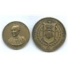 Image 1 : Lot of 2 Montreal Scholastic Bronze Medals