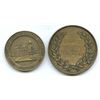 Image 2 : Lot of 2 Montreal Scholastic Bronze Medals