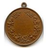 Image 4 : Upper Canada College Toronto Copper Medals 1829 - Lot of 4
